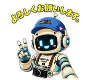 845273873