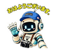 845273874
