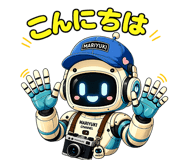 845273875