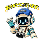 845273877