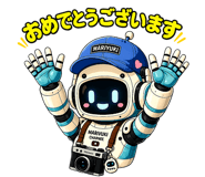 845273878