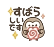 845274024