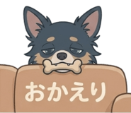 845274059