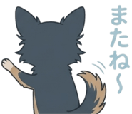 845274061