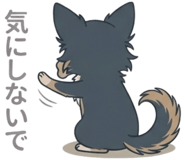 845274083