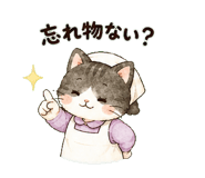 845274098