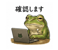 845274111
