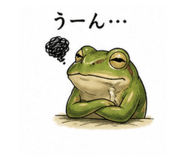 845274126