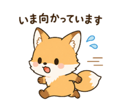 845274136