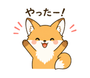 845274146