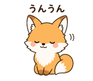 845274149