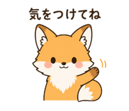 845274151