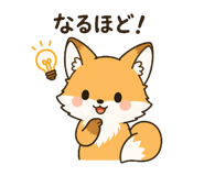 845274152