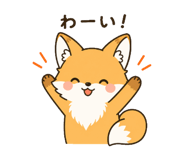 845274156
