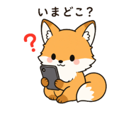 845274157