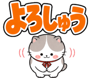 845274237
