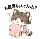 845274312