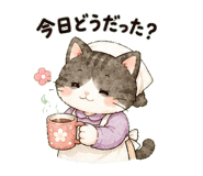 845274317