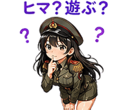 845274733