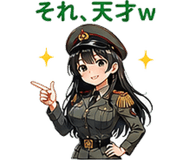 845274736
