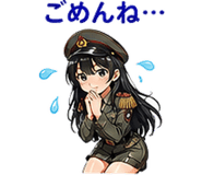845274737