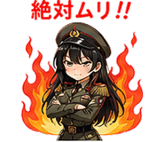 845274738