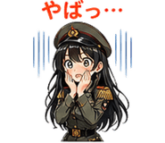 845274739