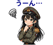 845274740
