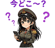 845274747
