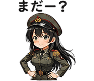 845274748