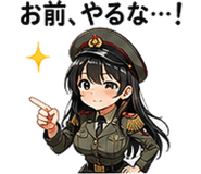 845274750