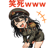 845274757