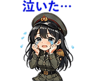 845274758