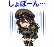 845274760