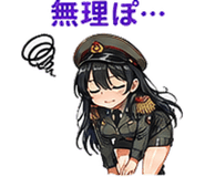 845274763