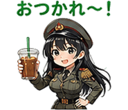 845274765