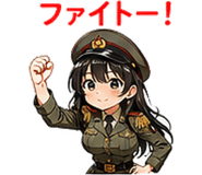 845274767