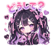 845274778