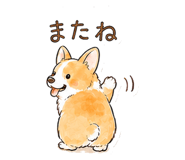 845274998