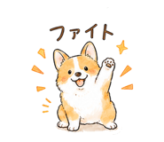845275002