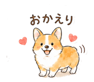 845275004