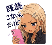 845275018