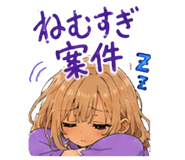 845275019