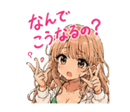 845275024