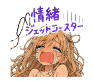 845275054