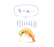 845275082