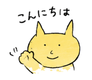 845275130