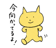 845275136