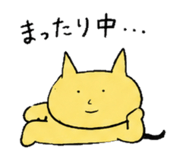 845275137