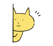 845275138